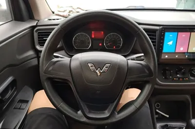 Wuling Hongguang V
