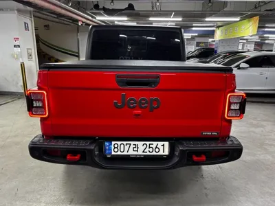 Jeep Gladiator