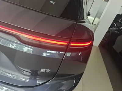 Nio ES6