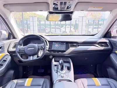 Haval F7x