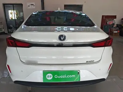 Changan Eado New Energy