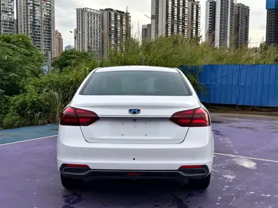 Geely Emgrand