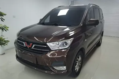 Wuling Hongguang