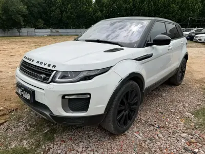 Land Rover Evoque