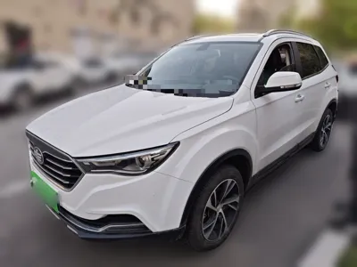 Bestune X40