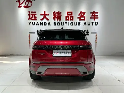 Land Rover Evoque