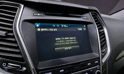 Hyundai Santafe