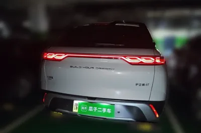 BYD Frigate 07