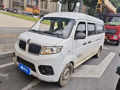 Jinbei Hiace X30L