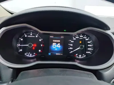 Geely Emgrand GL