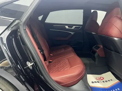 Audi A7L