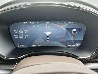 BYD Han