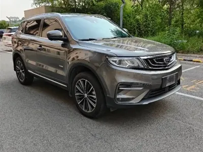 Geely Boyue