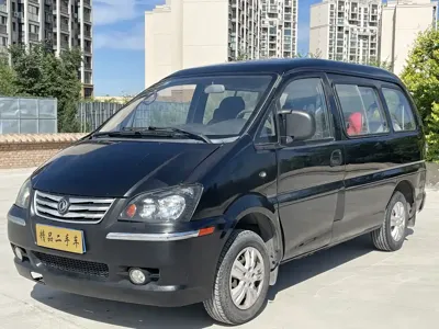 Fengxing Lingzhi
