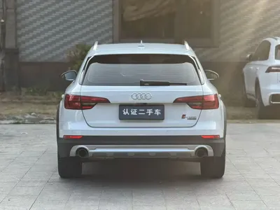 Audi A4 (Import)