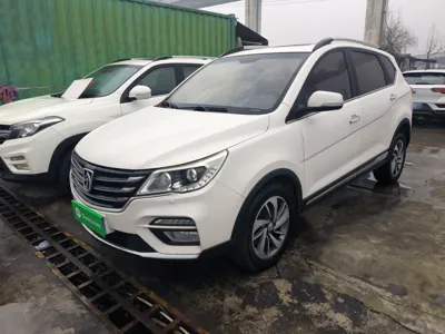 Baojun 560