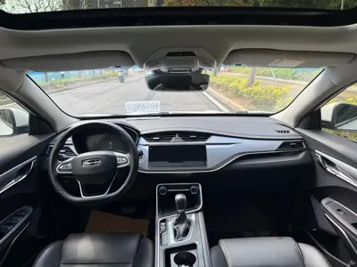 Geely Binrui
