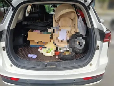 Changan 长安CS75PLUS