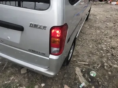 Wuling Zhiguang