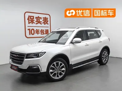 Haval H7