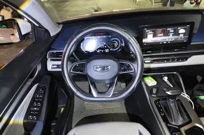 Geely Auto Emgrand