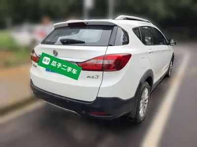 Aeolus AX3