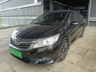 Honda Crider