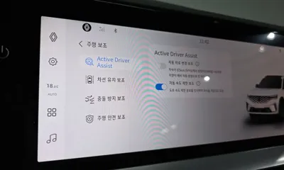 Renault-KoreaSamsung Grand Koleos