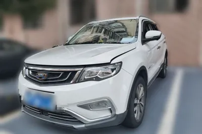 Geely Auto Emgrand X7 Sport