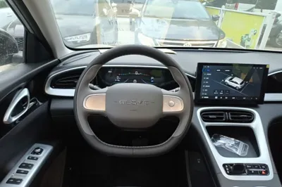 Geely Galaxy Geome