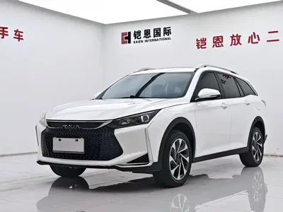 Aeolus GS