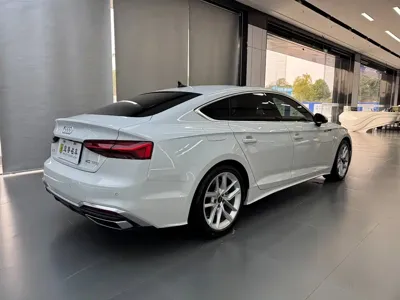 Audi A5 (Import)