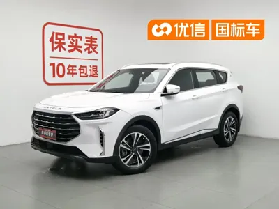 Jetour X70 Plus