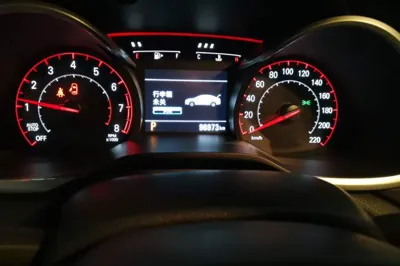 Chevrolet Monza