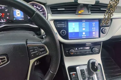 Geely Auto Emgrand GL