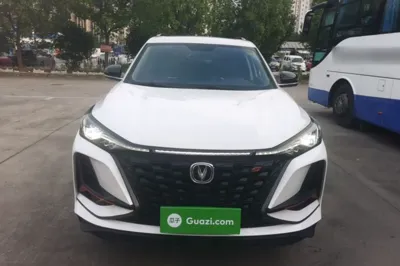 Changan CS75 Plus