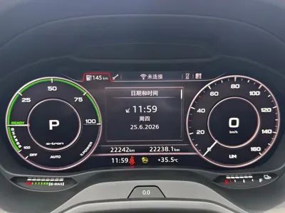 Audi Q2L e-tron
