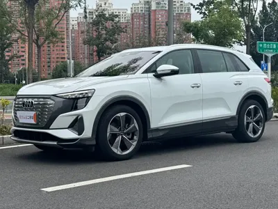 Audi Q5 e-tron