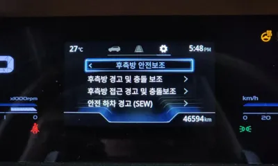 KG_Mobility_Ssangyong Torres