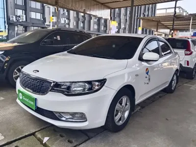 Kia Forte