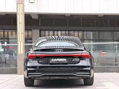 Audi A7L