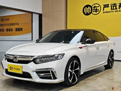 Honda Inspire