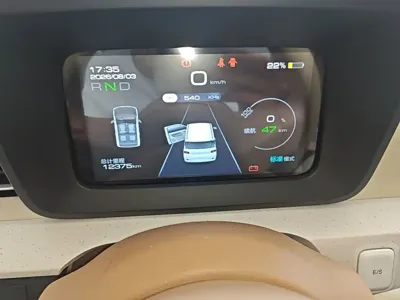 Wuling MINIEV