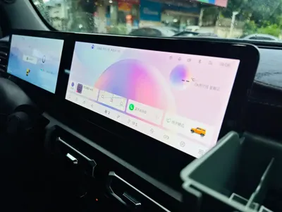 Baojun Yueye