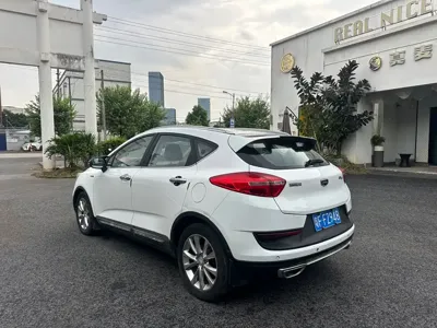 Geely Emgrand GS