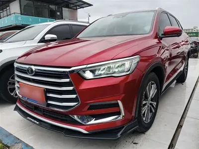 BYD Pro