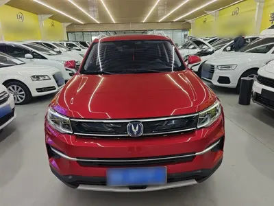 Changan CS35PLUS