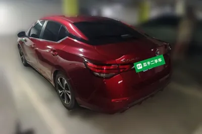 Nissan Sylphy