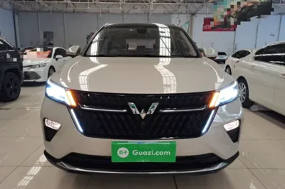 Wuling Asta