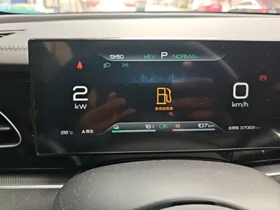 BYD 海豹06